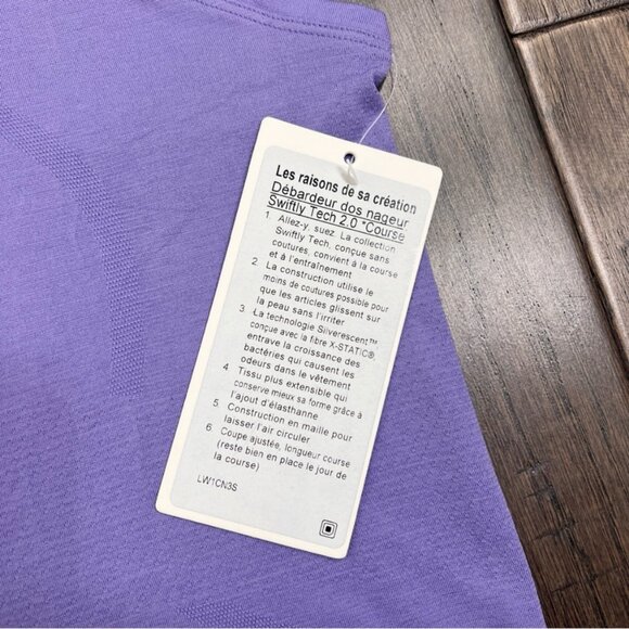 Lululemon Swiftly Tech Racerback Tank Top 2.0 *Race Length Dark Lavender NWT - Picture 5 of 8